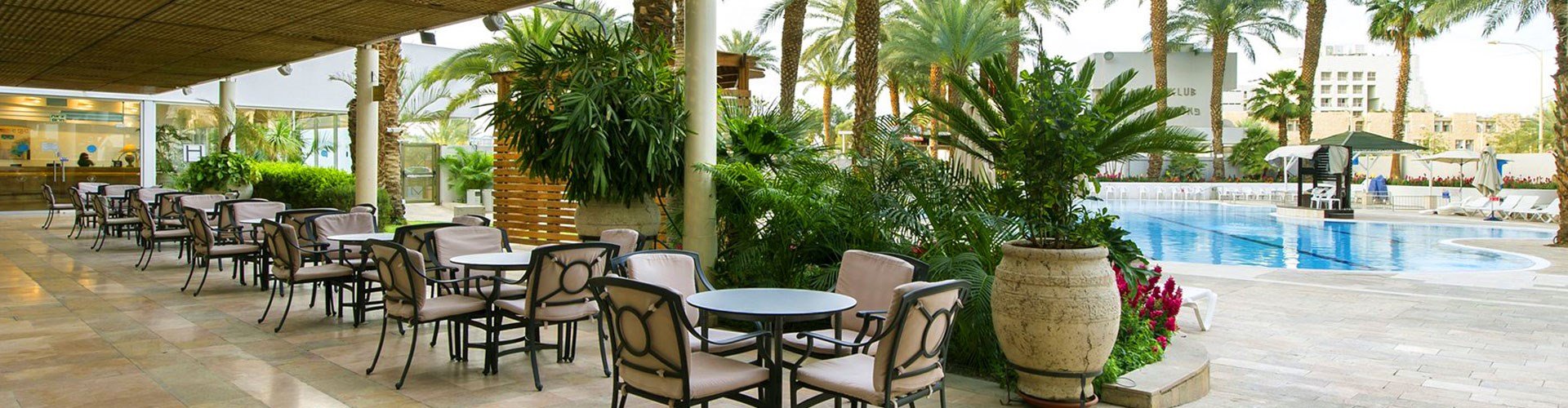 Кейсар Премьер Эйлат