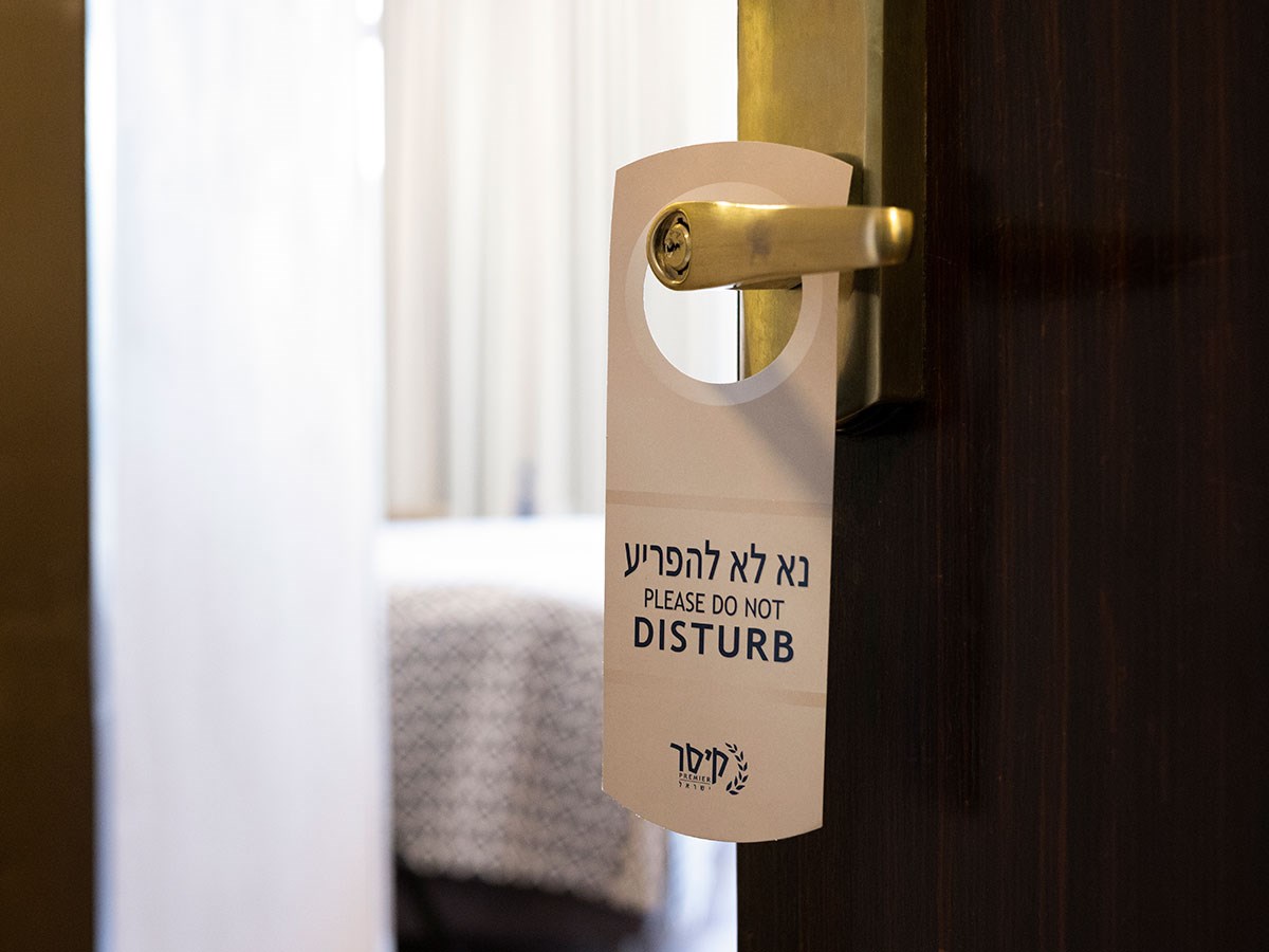 Кейсар Премьер Тверия - номера