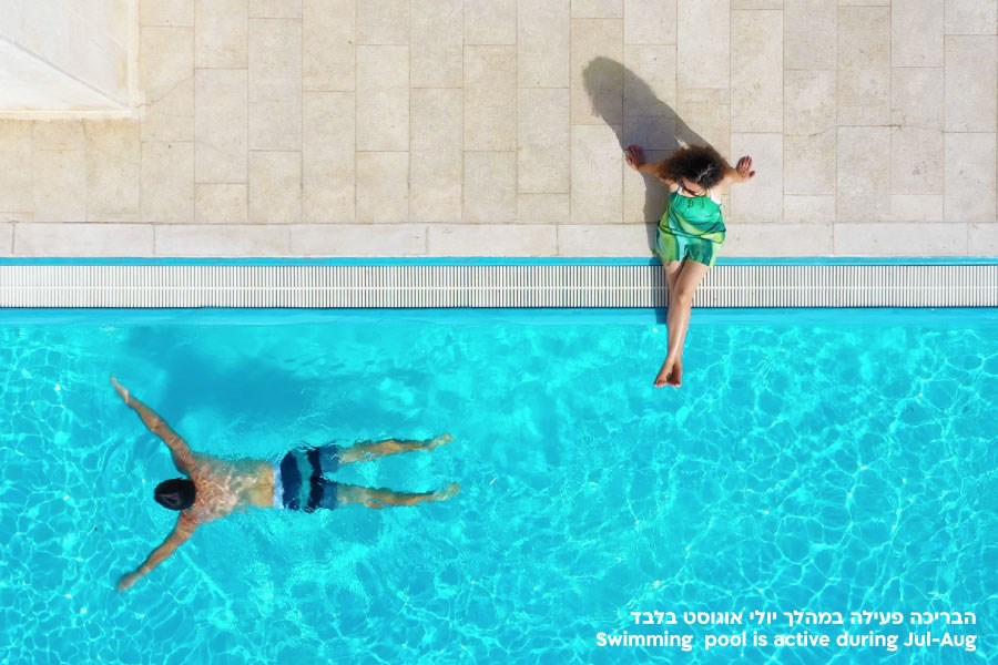 Кейсар Иерусалим отель - Плавательный бассейн